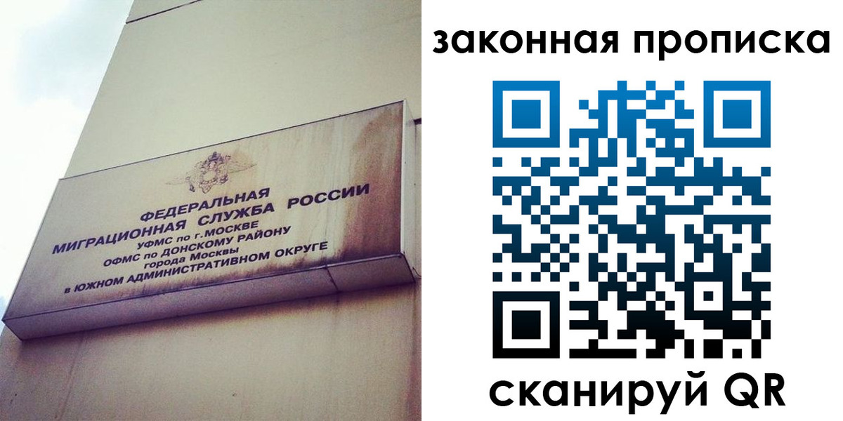 форма 3 в Озёрске